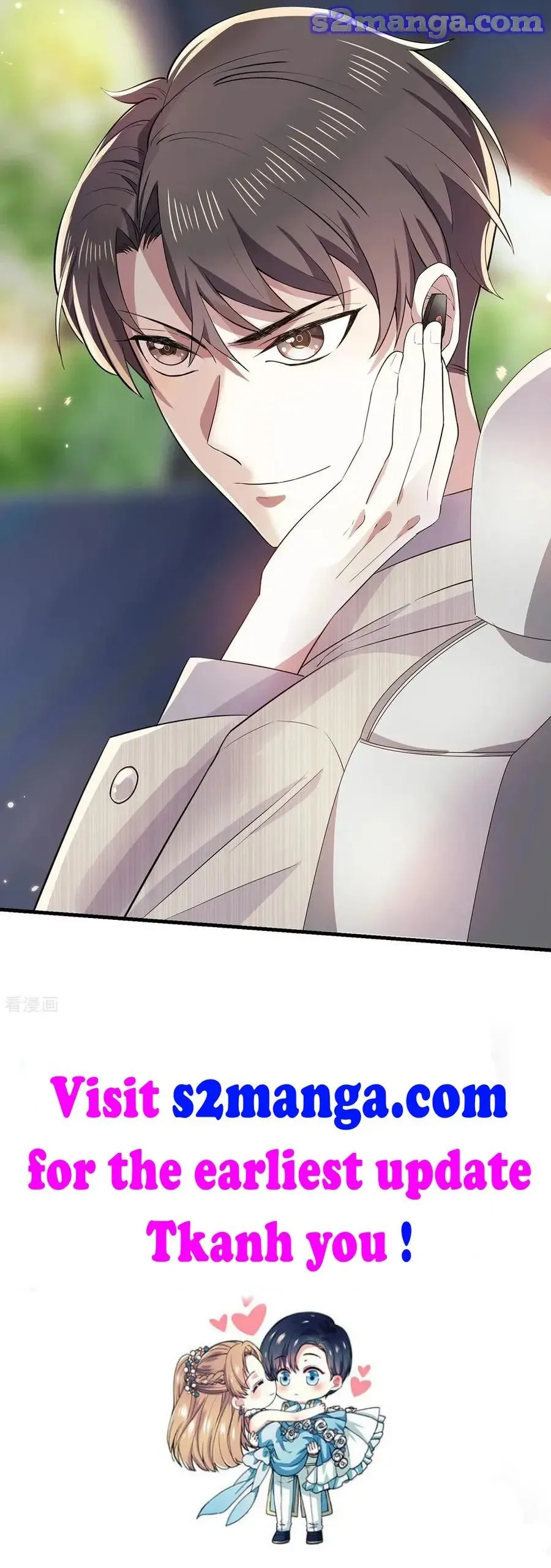 Chunqing Lushao Chapter 210 page 28 - 