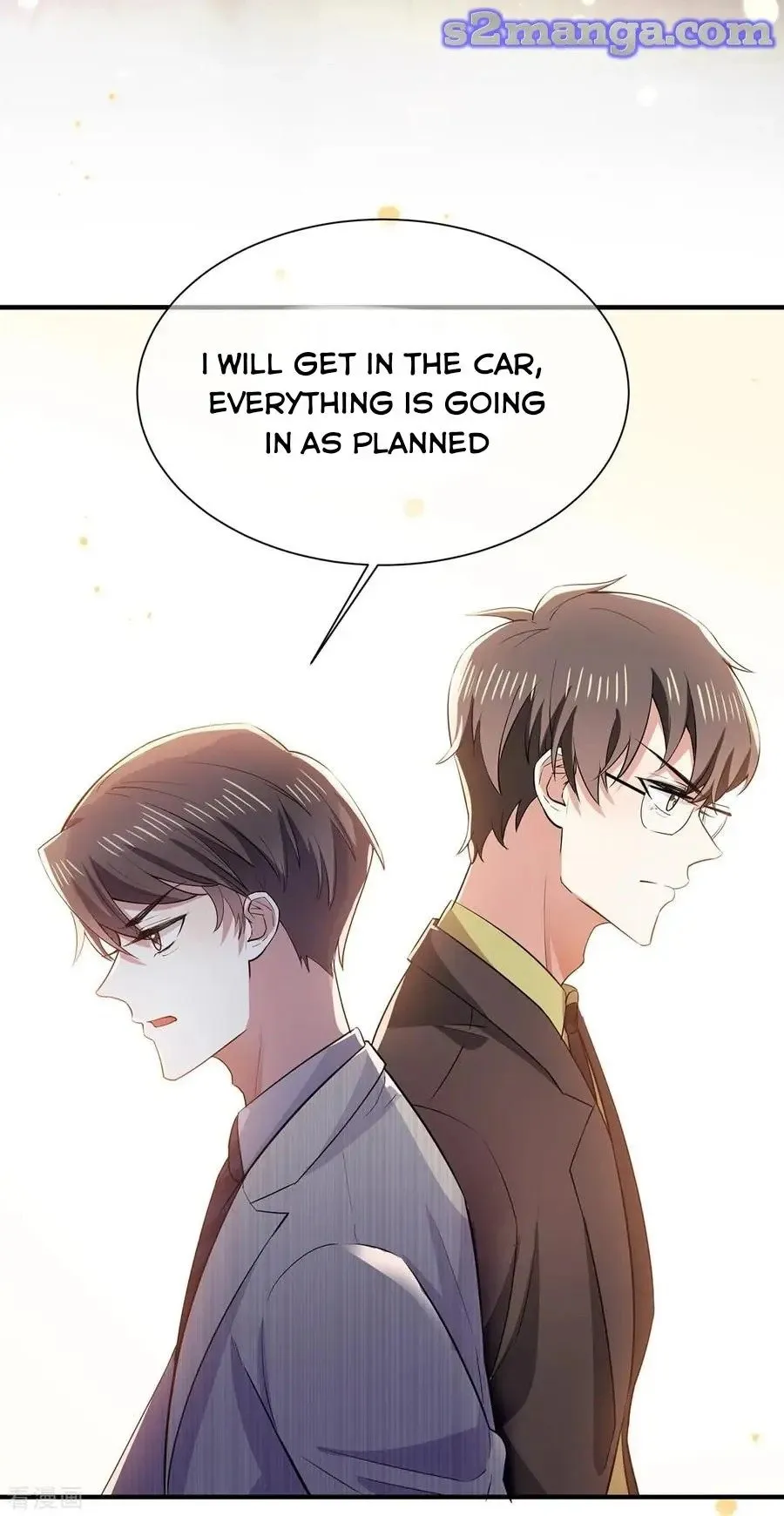 Chunqing Lushao Chapter 210 page 5 - 