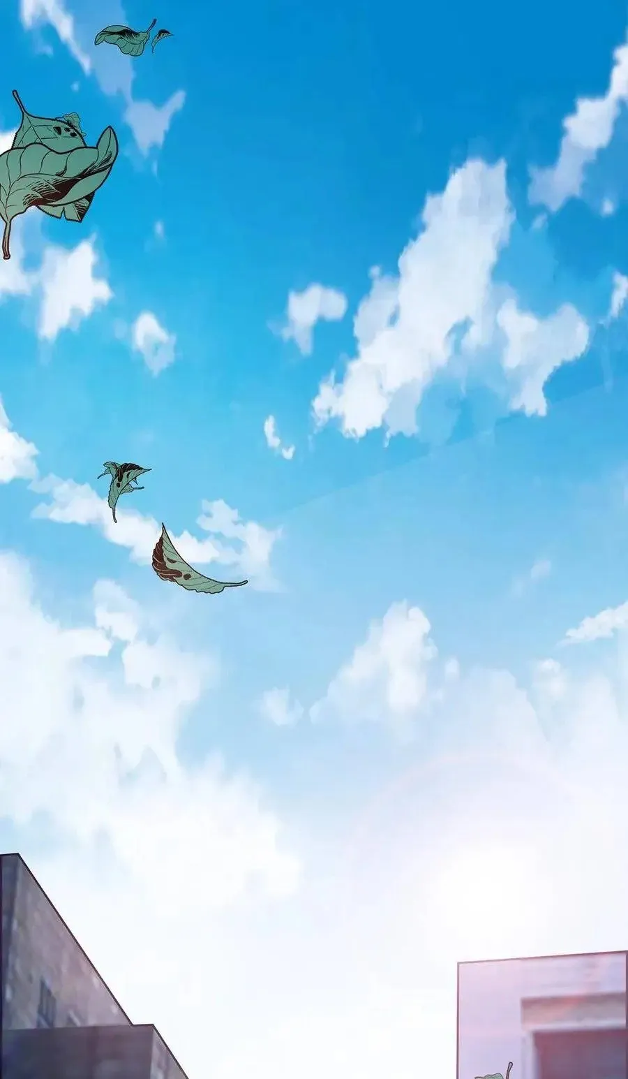 Chunqing Lushao Chapter 211 page 1 - 