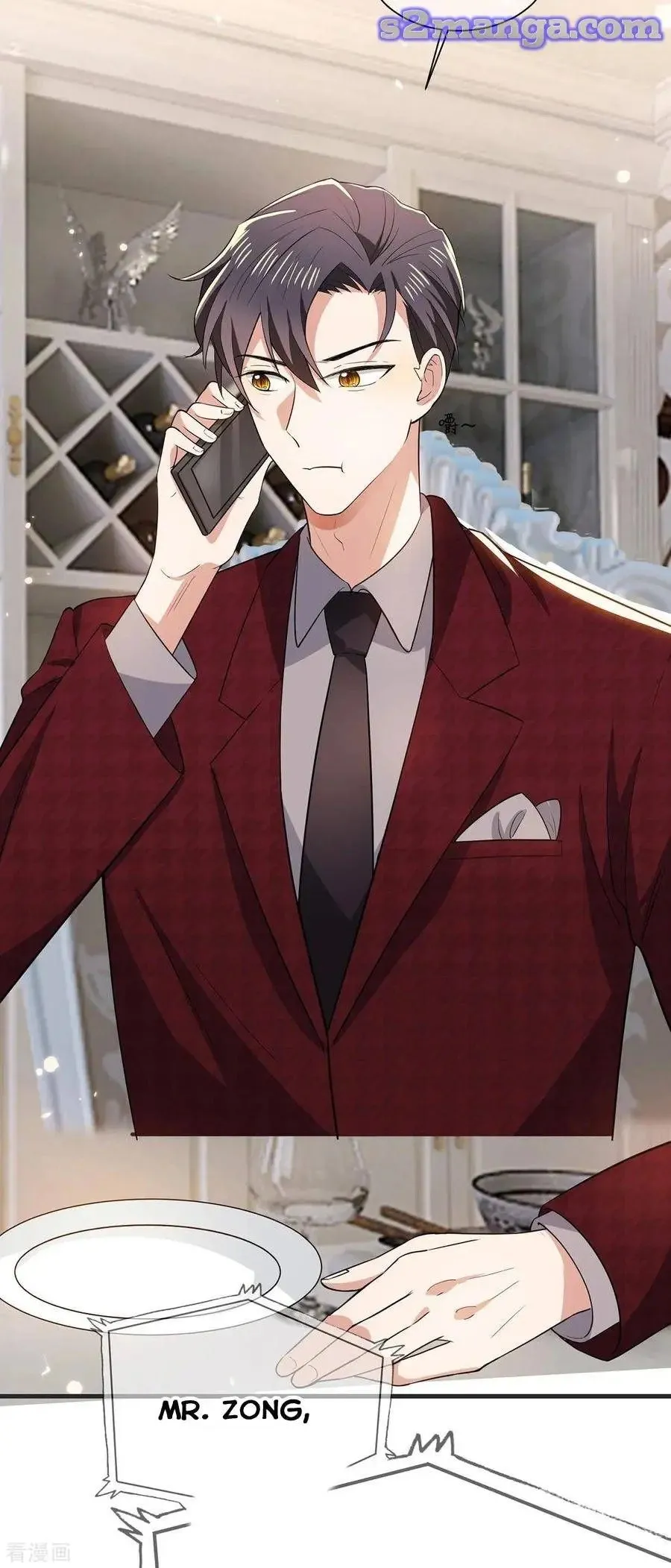 Chunqing Lushao Chapter 211 page 12 - 