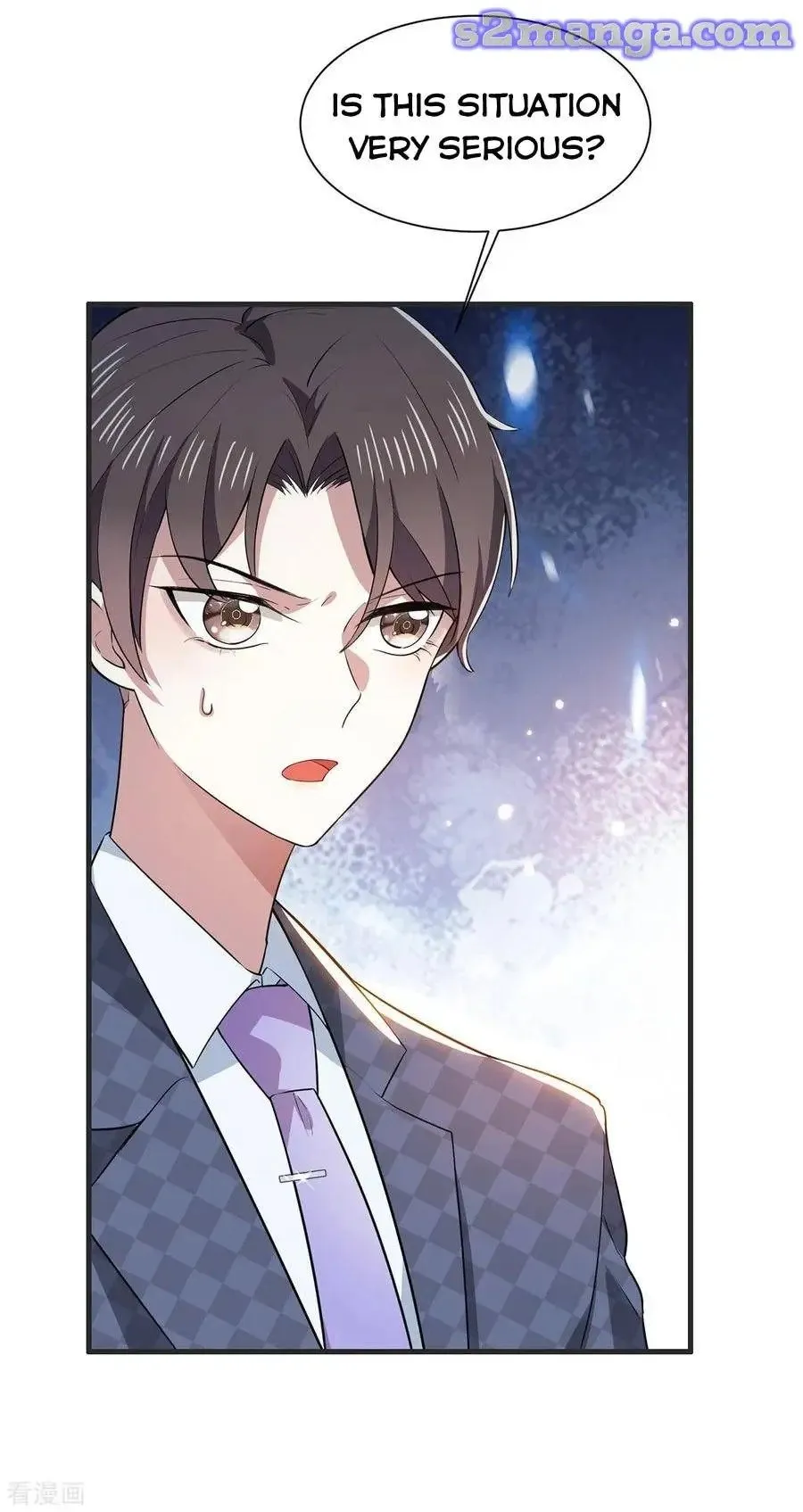 Chunqing Lushao Chapter 211 page 19 - 