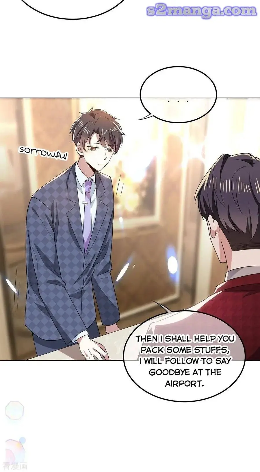Chunqing Lushao Chapter 211 page 21 - 