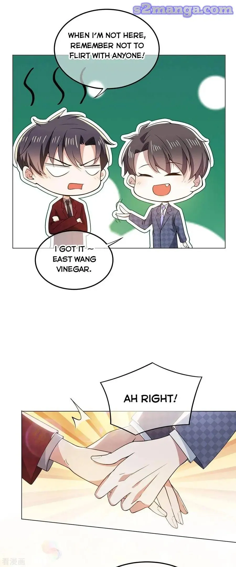 Chunqing Lushao Chapter 211 page 22 - 