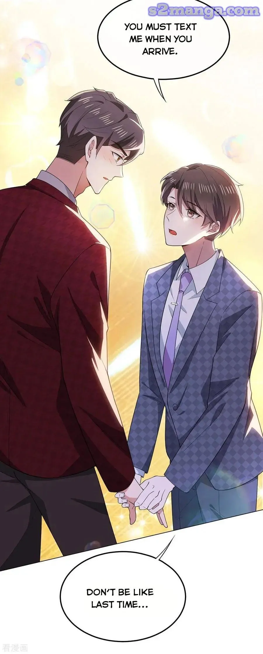 Chunqing Lushao Chapter 211 page 23 - 