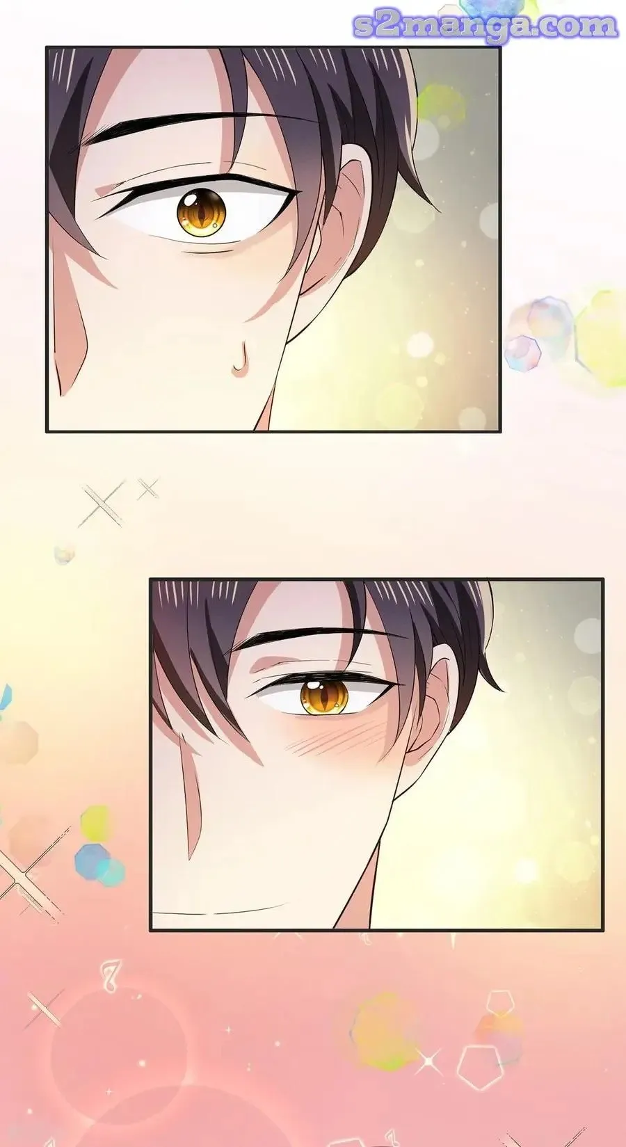 Chunqing Lushao Chapter 211 page 24 - 