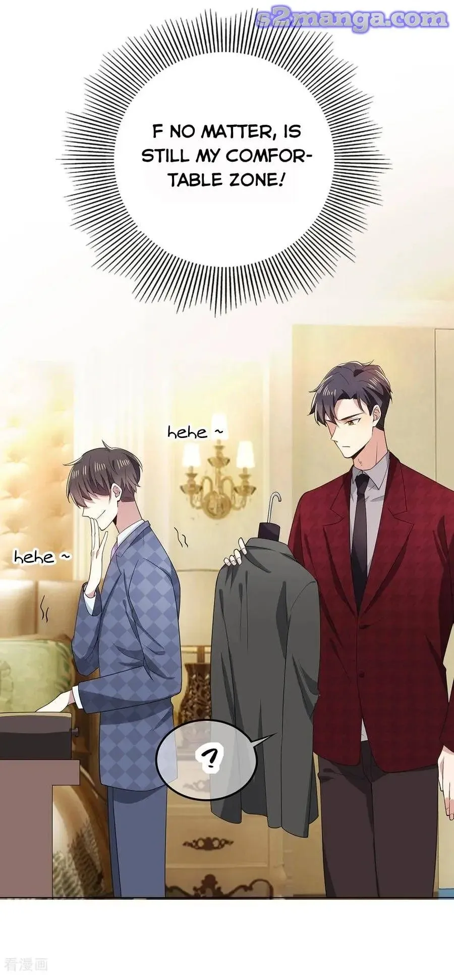 Chunqing Lushao Chapter 211 page 30 - 