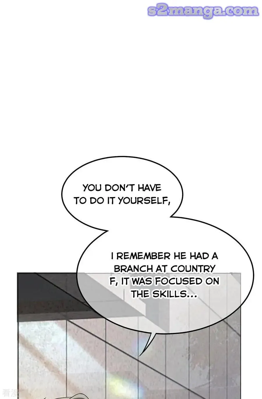 Chunqing Lushao Chapter 211 page 6 - 