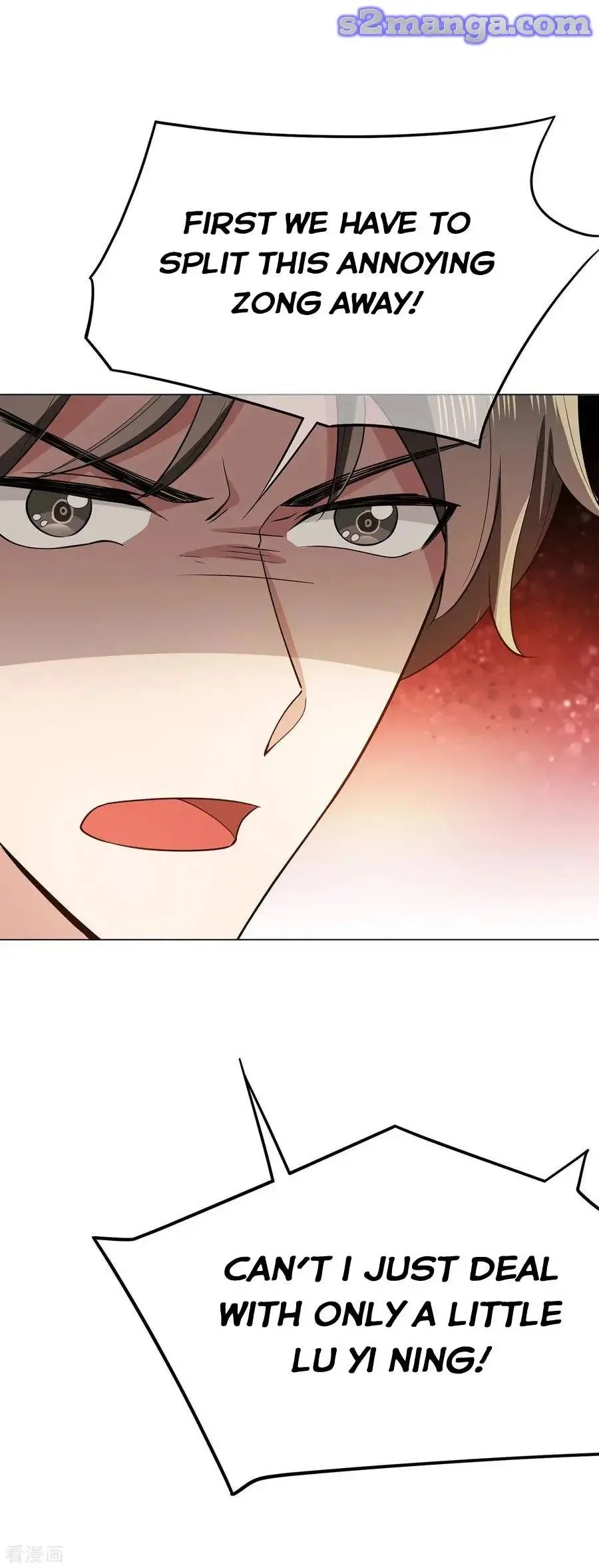 Chunqing Lushao Chapter 211 page 9 - 