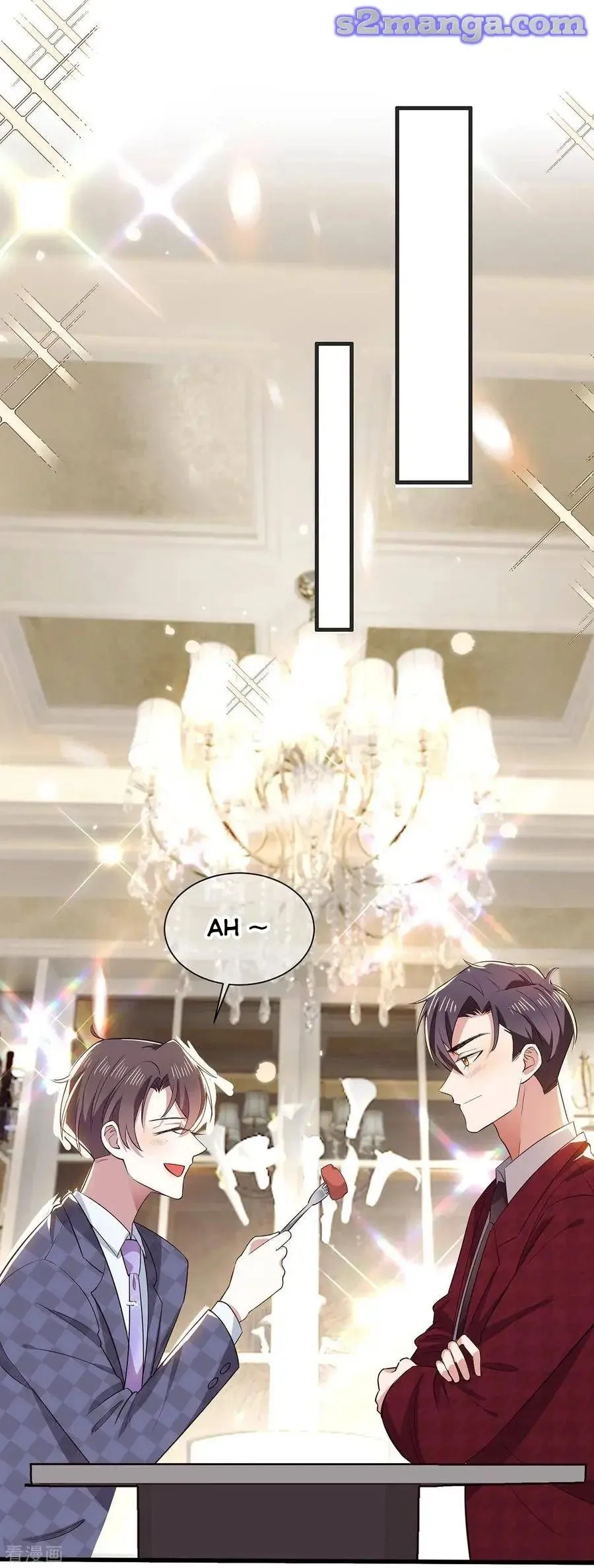 Chunqing Lushao Chapter 211 page 10 - 