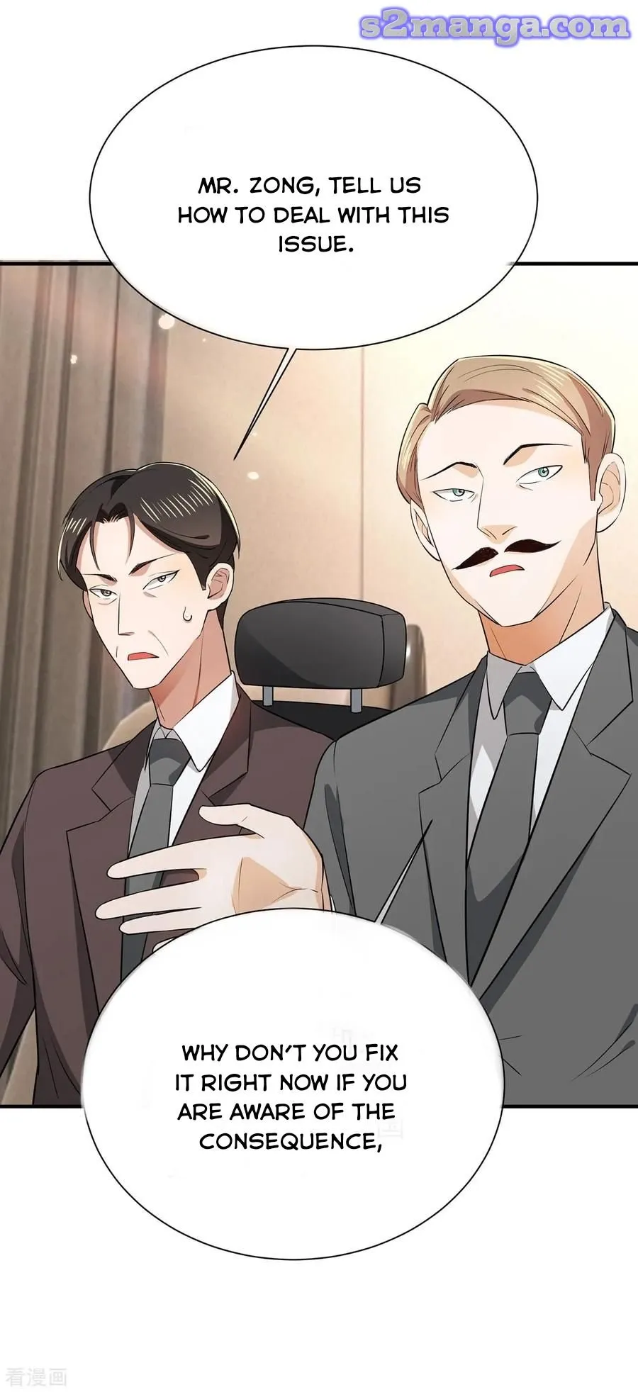 Chunqing Lushao Chapter 212 page 15 - 