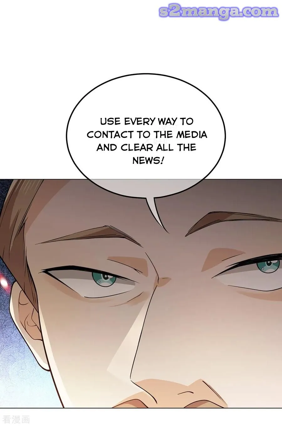 Chunqing Lushao Chapter 212 page 16 - 