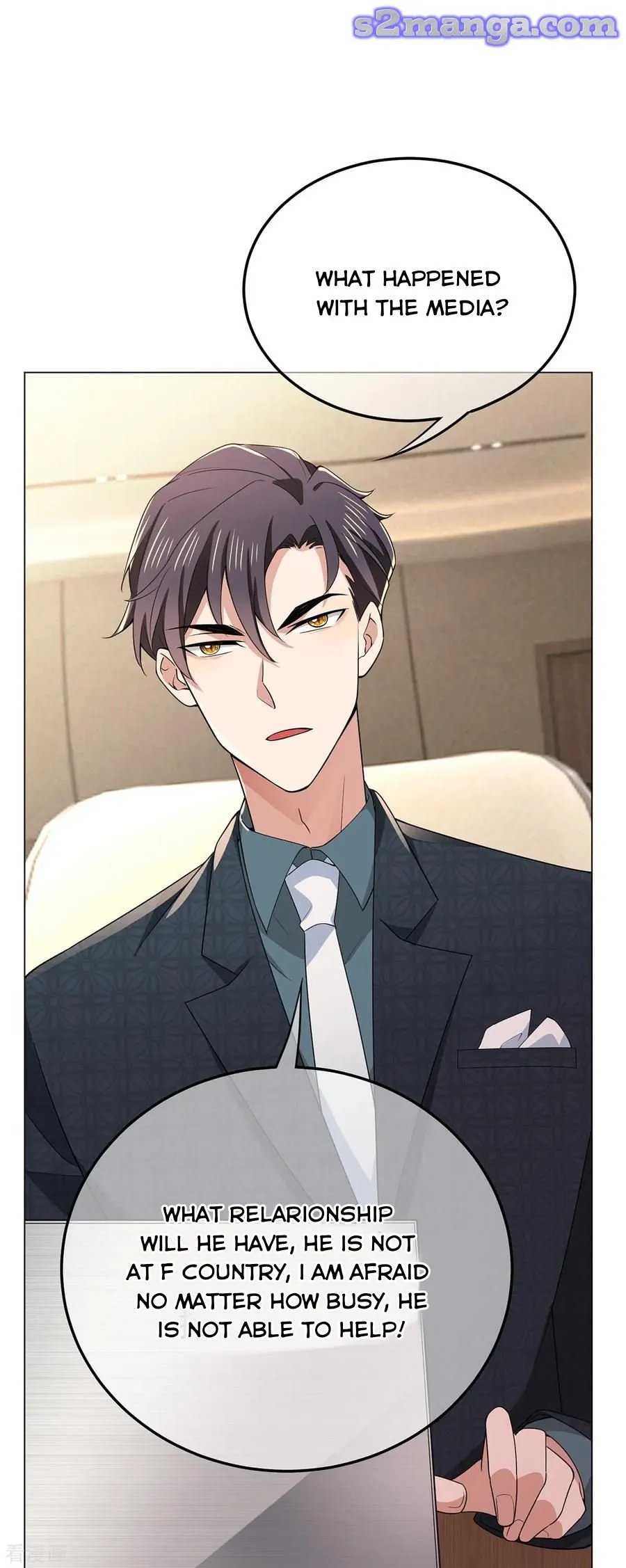 Chunqing Lushao Chapter 212 page 17 - 