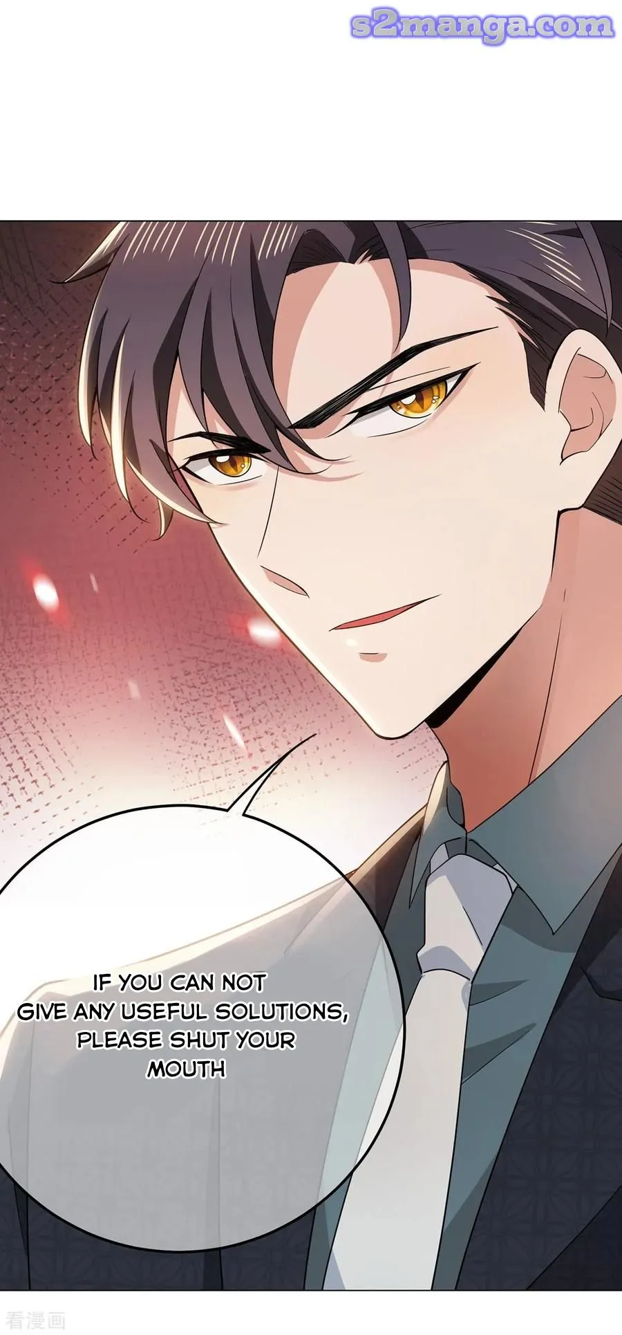 Chunqing Lushao Chapter 212 page 20 - 