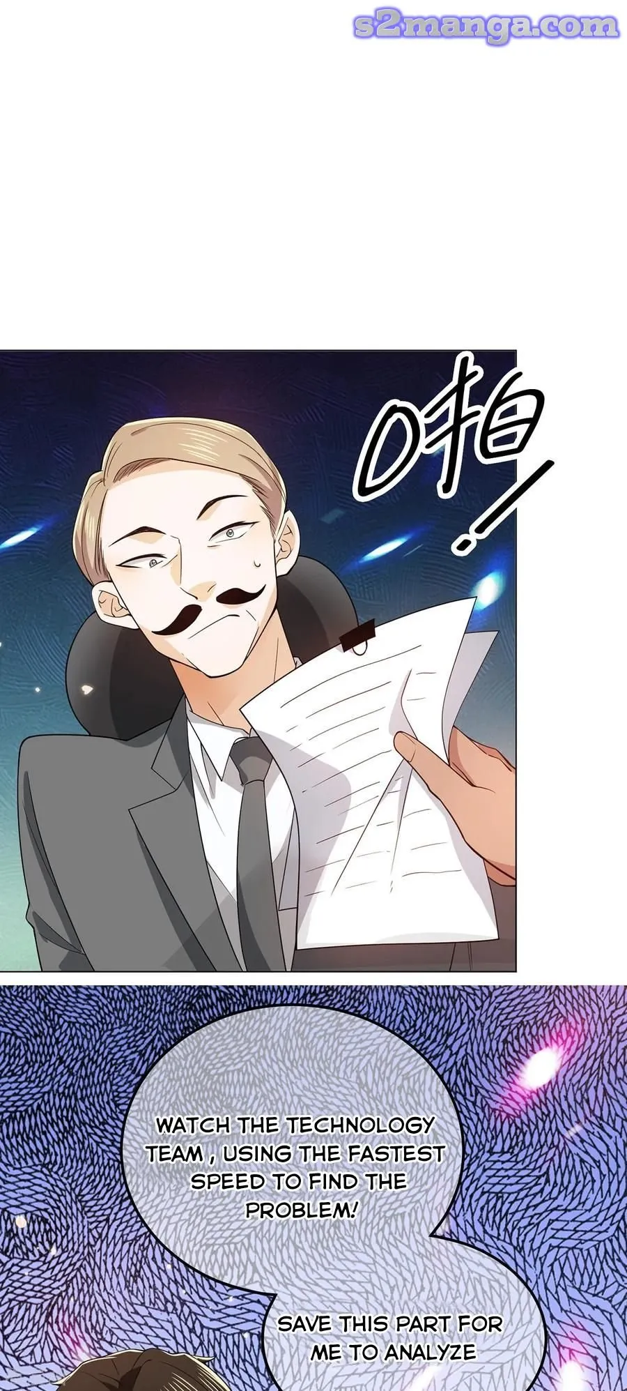 Chunqing Lushao Chapter 212 page 23 - 