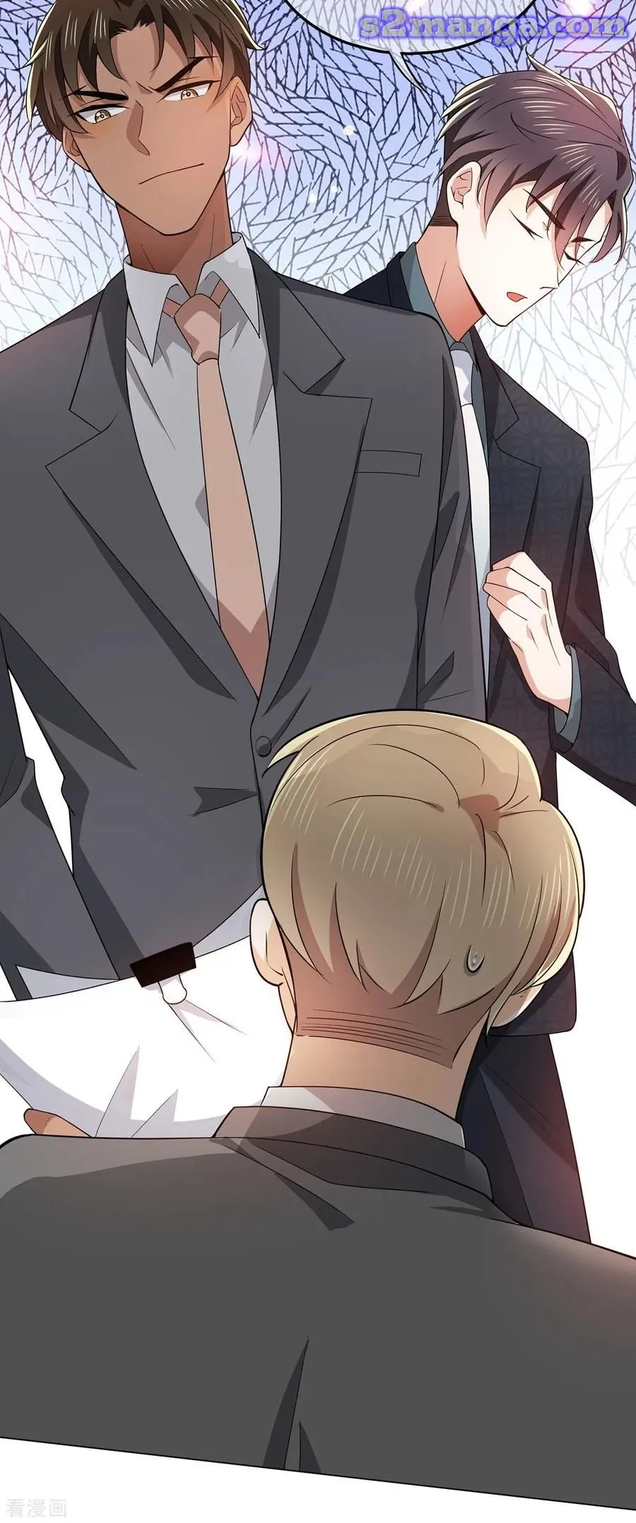 Chunqing Lushao Chapter 212 page 24 - 