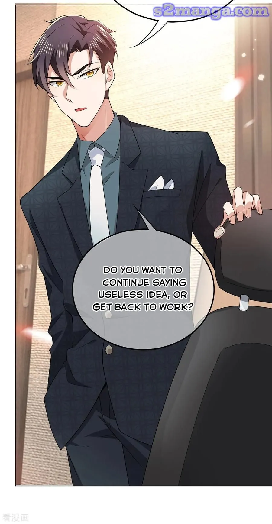Chunqing Lushao Chapter 212 page 26 - 
