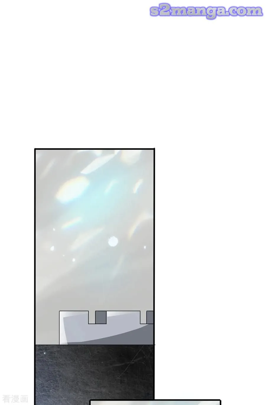 Chunqing Lushao Chapter 212 page 30 - 