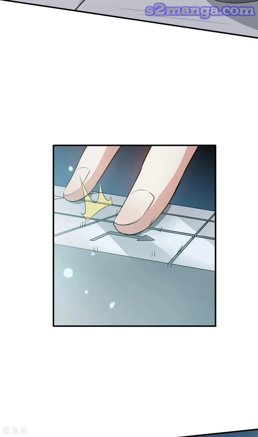 Chunqing Lushao Chapter 212 page 33 - 