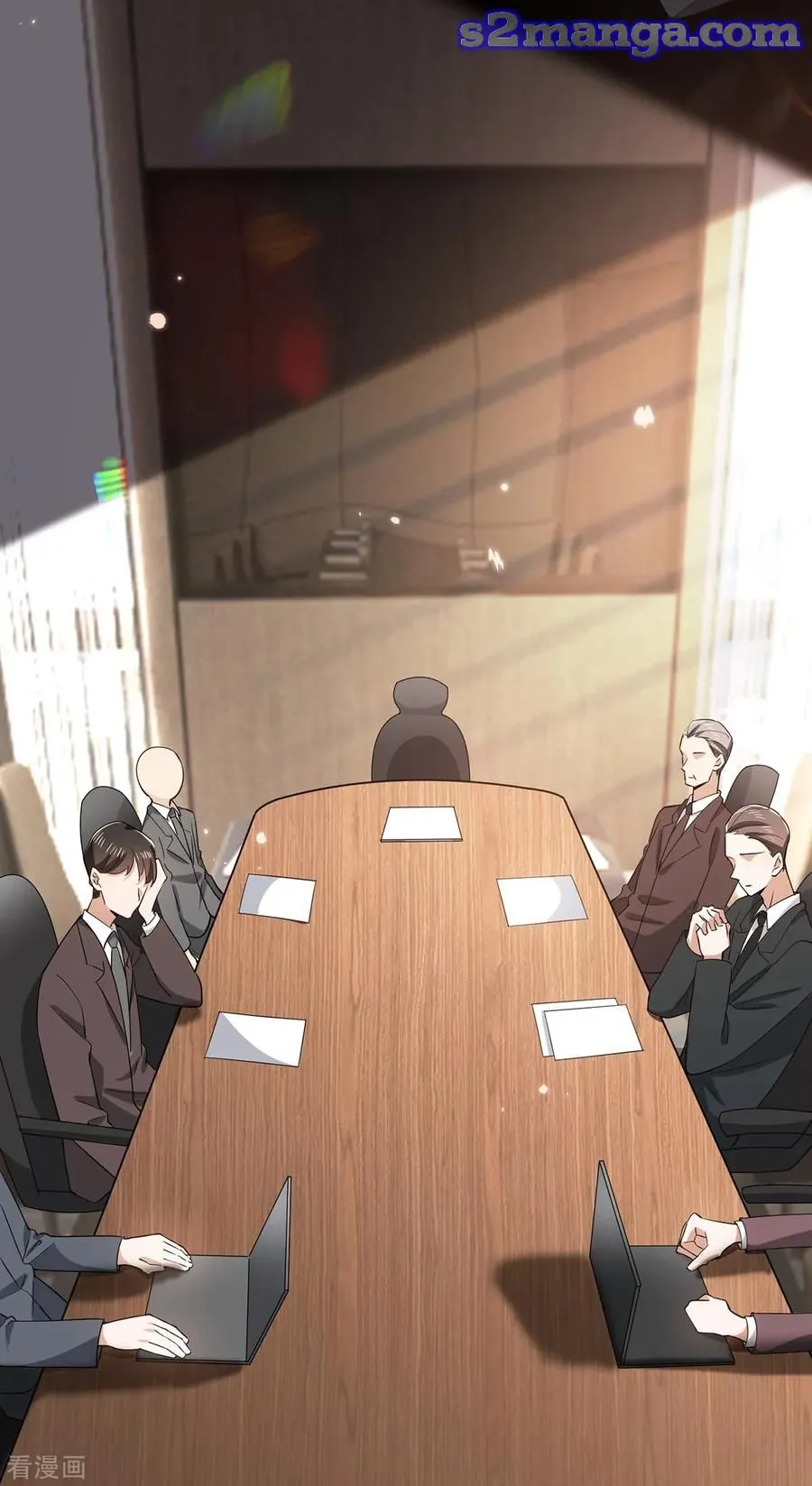 Chunqing Lushao Chapter 212 page 6 - 