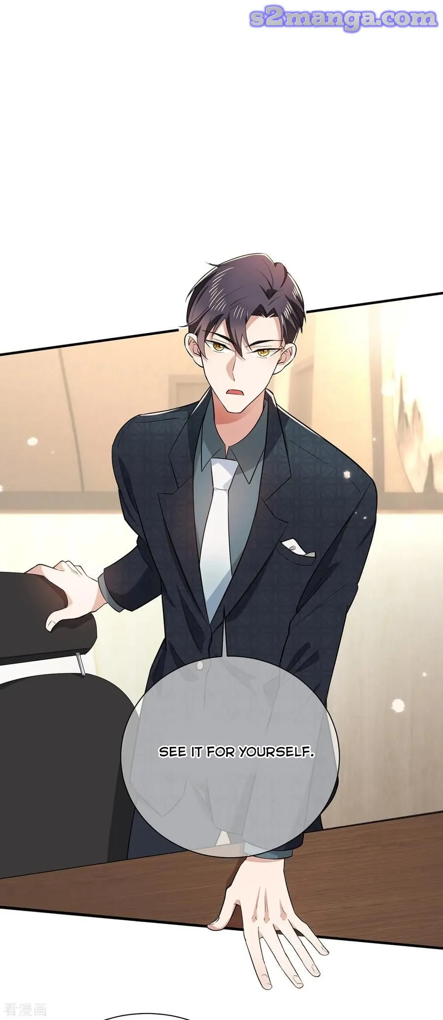 Chunqing Lushao Chapter 212 page 9 - 