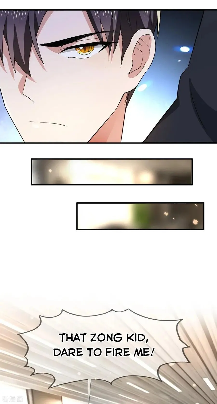 Chunqing Lushao Chapter 213 page 14 - 