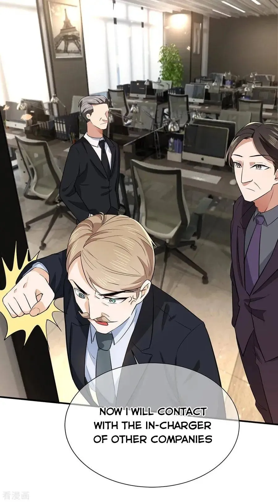 Chunqing Lushao Chapter 213 page 15 - 