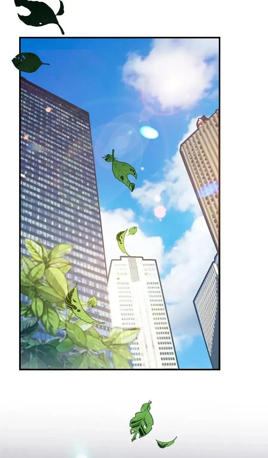 Chunqing Lushao Chapter 213 page 17 - 