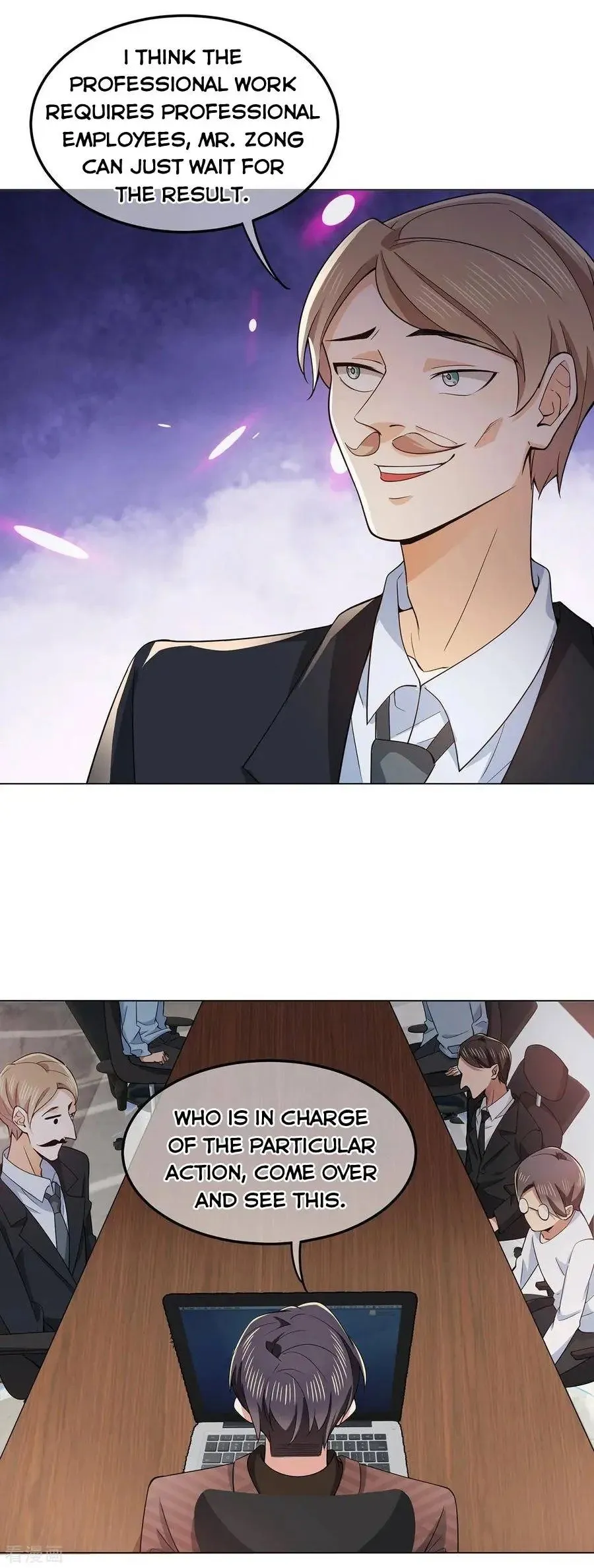 Chunqing Lushao Chapter 213 page 5 - 