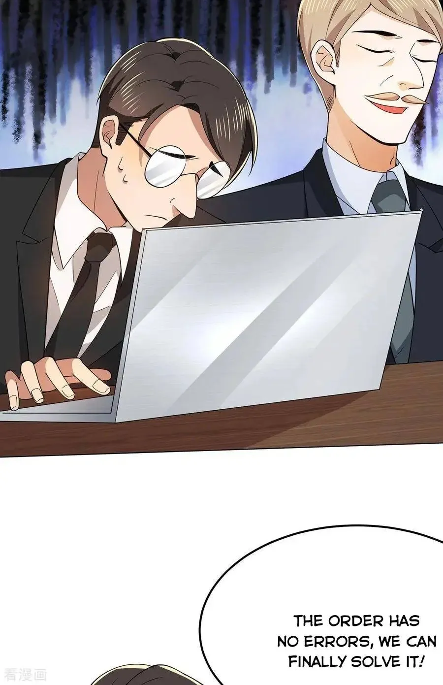 Chunqing Lushao Chapter 213 page 7 - 