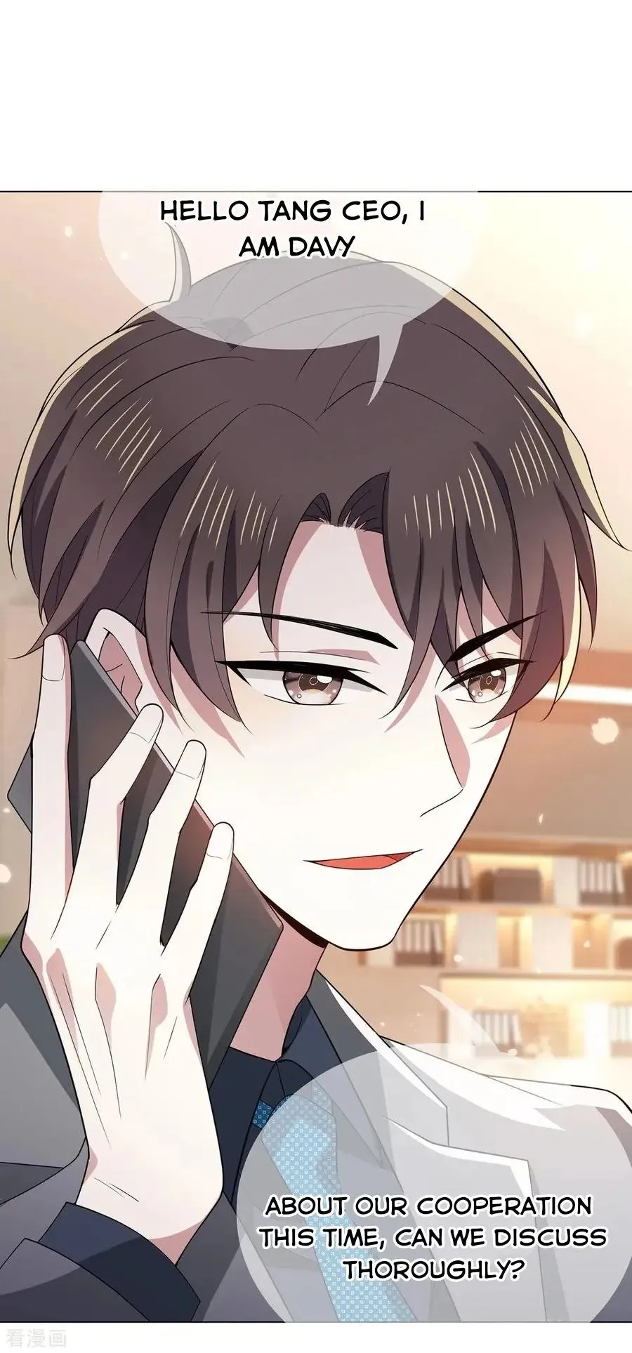Chunqing Lushao Chapter 214 page 19 - 