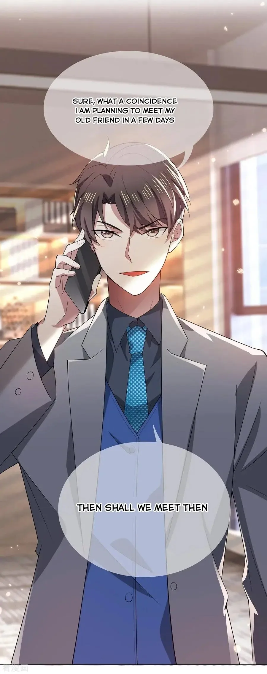 Chunqing Lushao Chapter 214 page 21 - 
