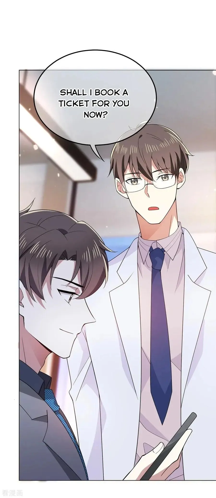 Chunqing Lushao Chapter 214 page 24 - 