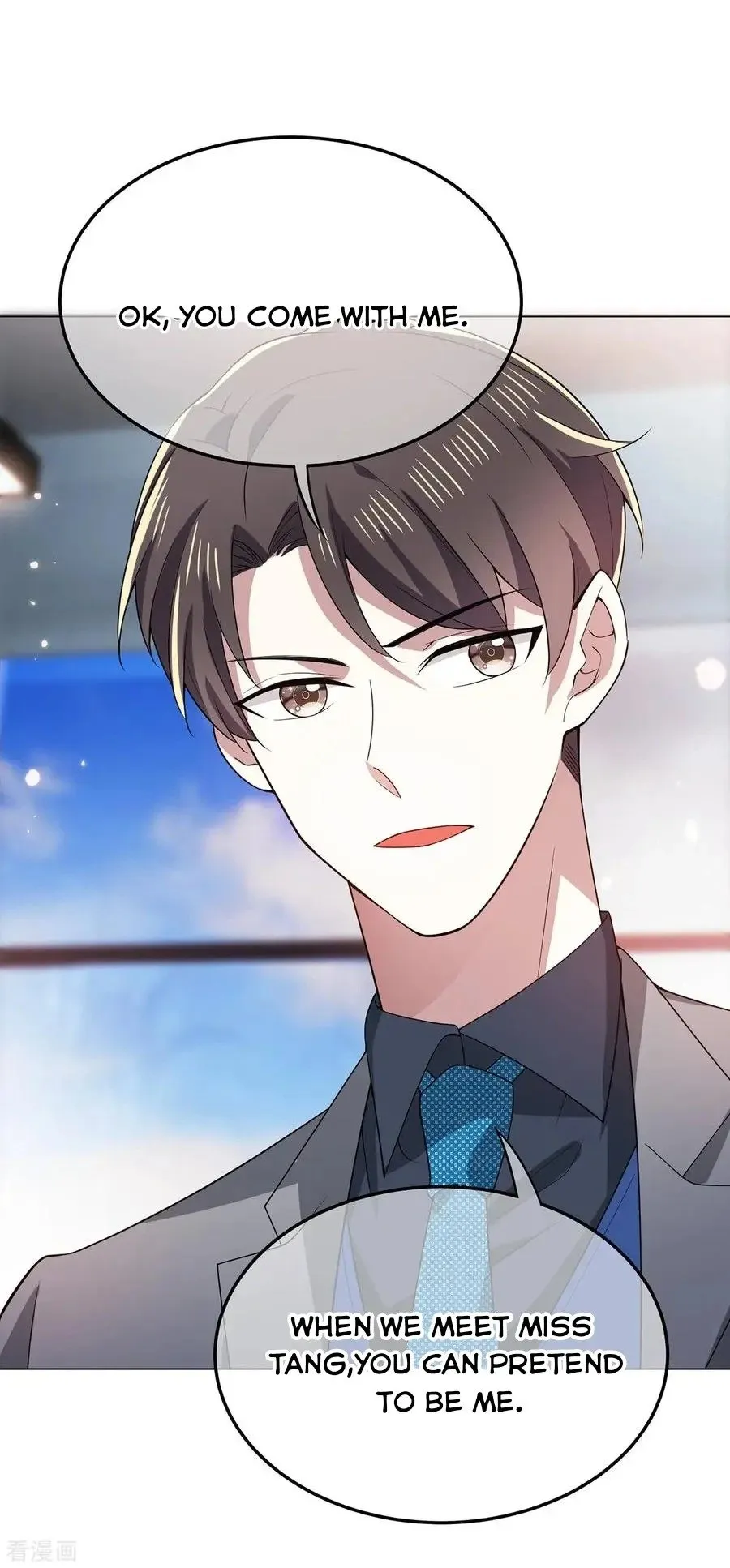 Chunqing Lushao Chapter 214 page 25 - 