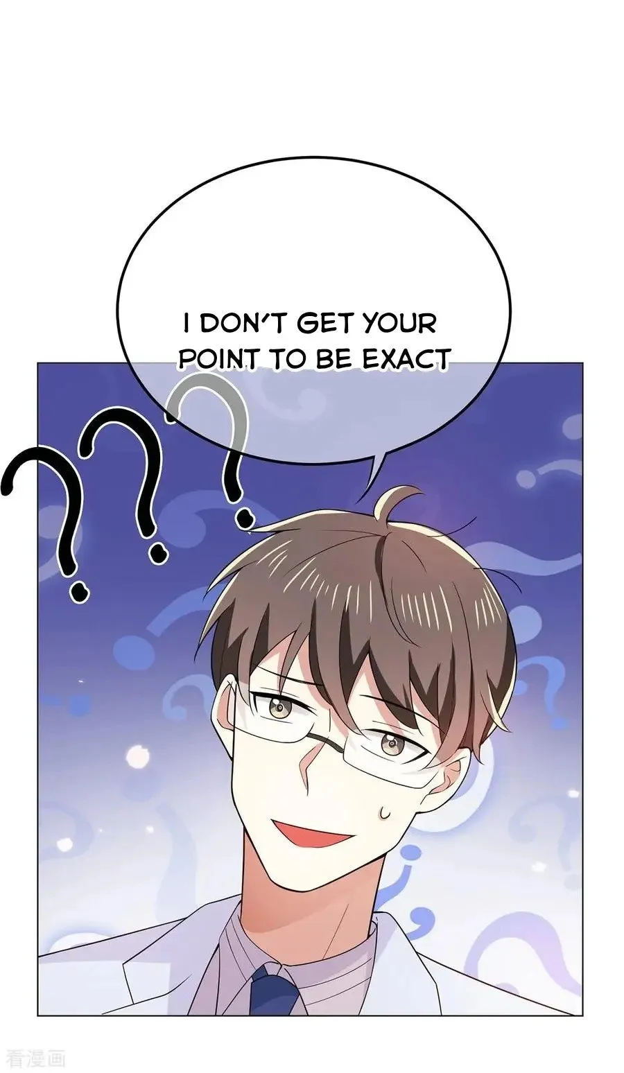 Chunqing Lushao Chapter 214 page 26 - 