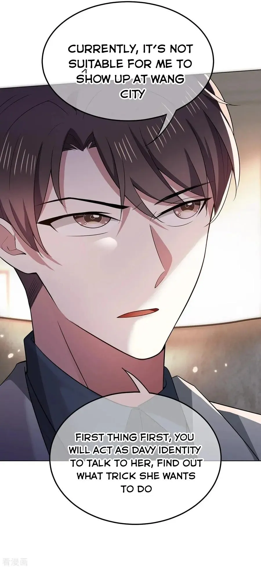 Chunqing Lushao Chapter 214 page 27 - 