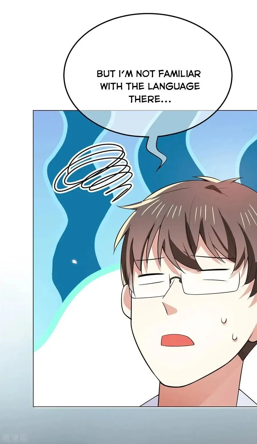 Chunqing Lushao Chapter 214 page 28 - 