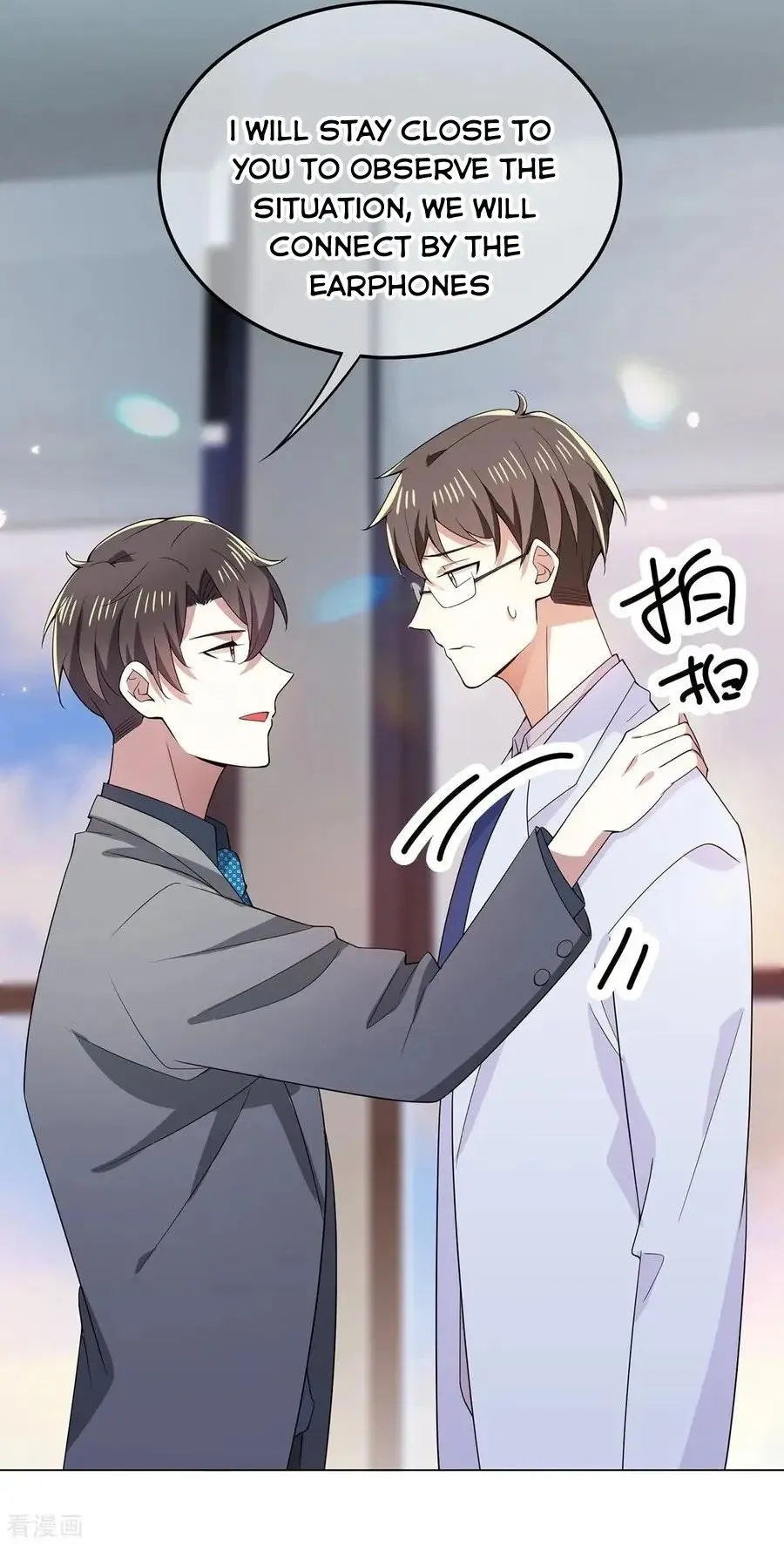 Chunqing Lushao Chapter 214 page 29 - 