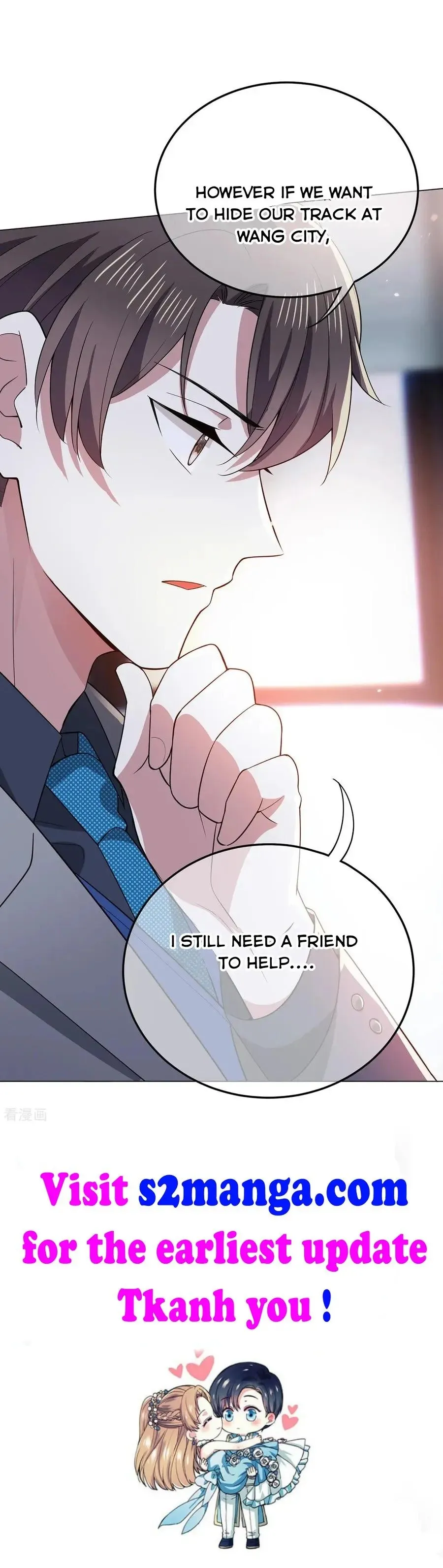 Chunqing Lushao Chapter 214 page 30 - 