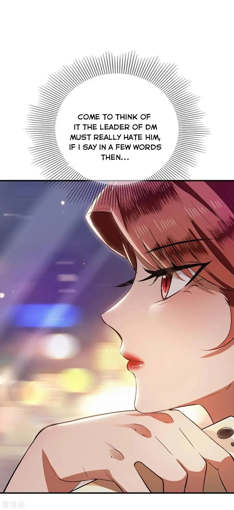 Chunqing Lushao Chapter 214 page 5 - 