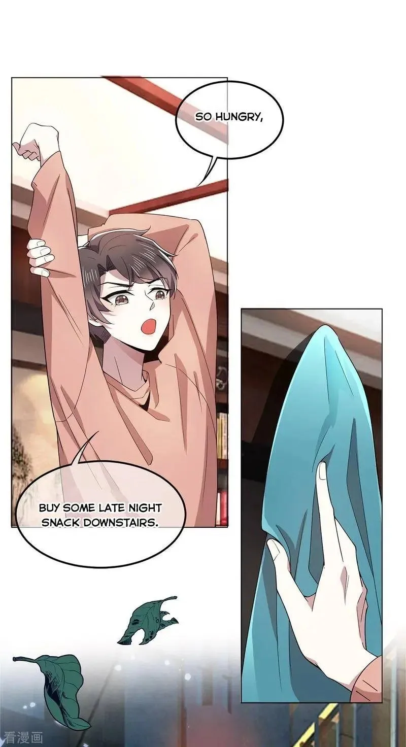 Chunqing Lushao Chapter 215 page 1 - 