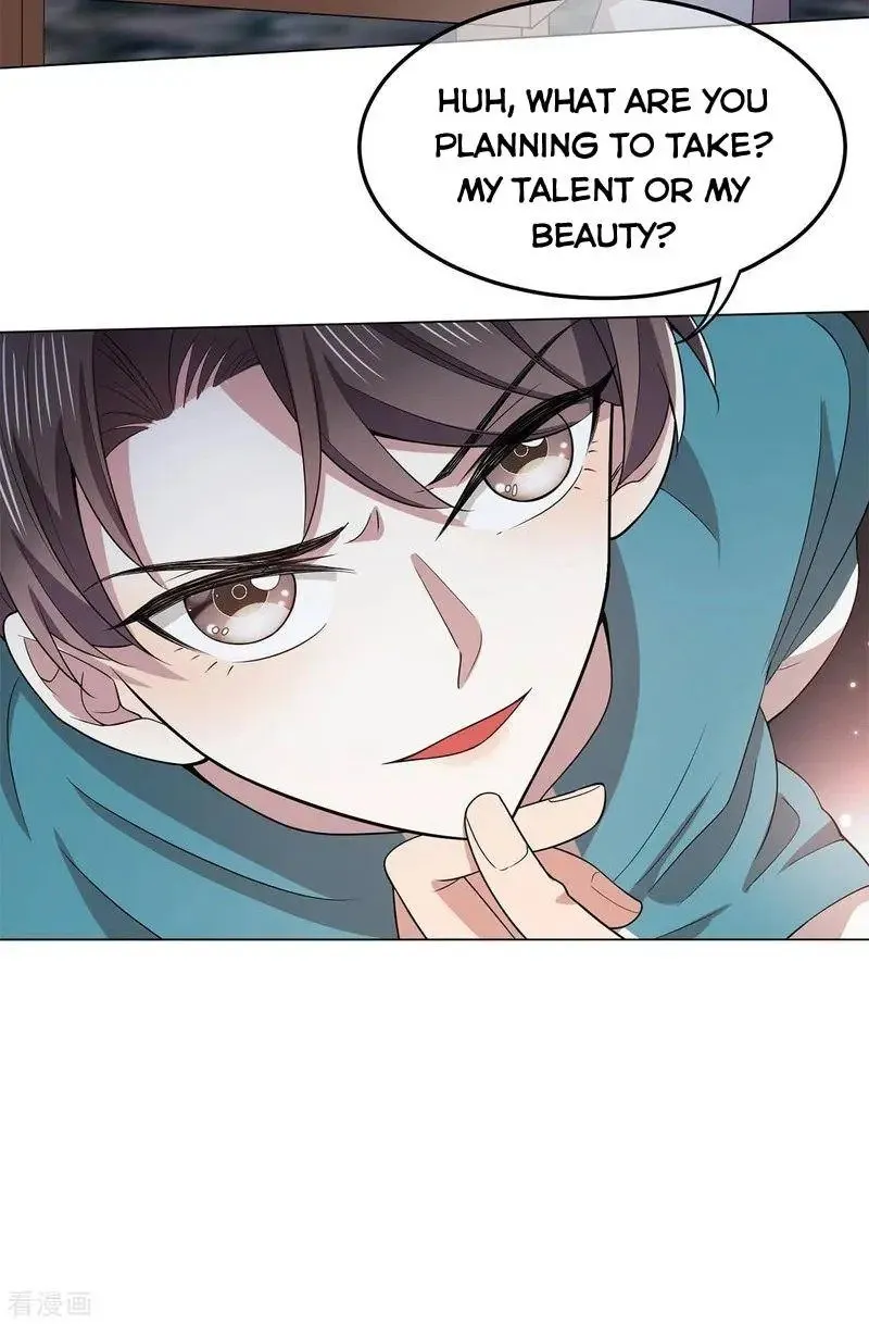 Chunqing Lushao Chapter 215 page 12 - 