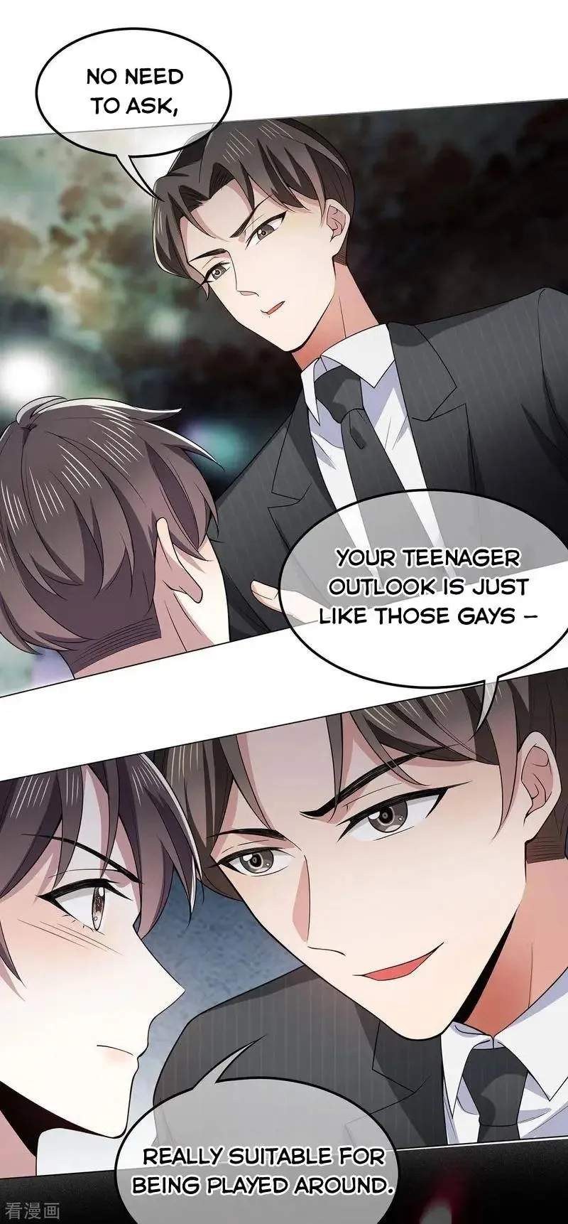 Chunqing Lushao Chapter 215 page 13 - 