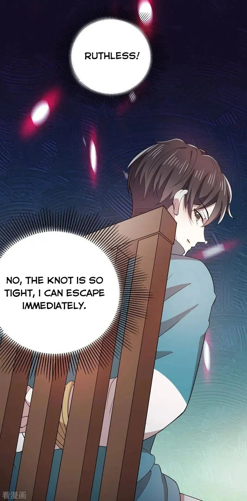 Chunqing Lushao Chapter 215 page 17 - 