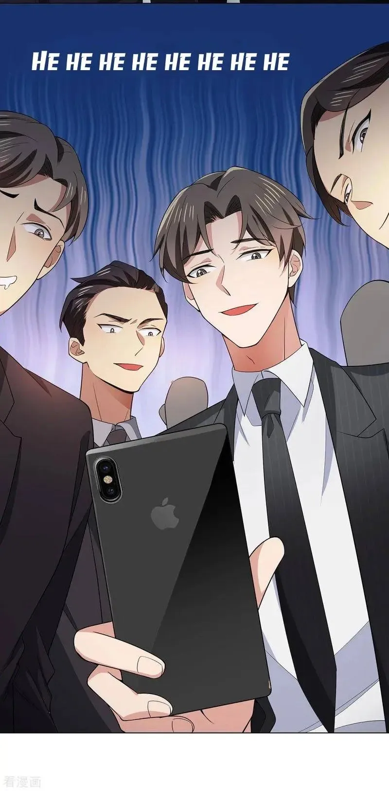 Chunqing Lushao Chapter 215 page 19 - 