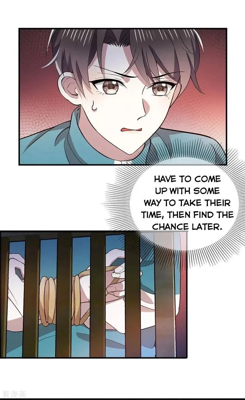 Chunqing Lushao Chapter 215 page 20 - 