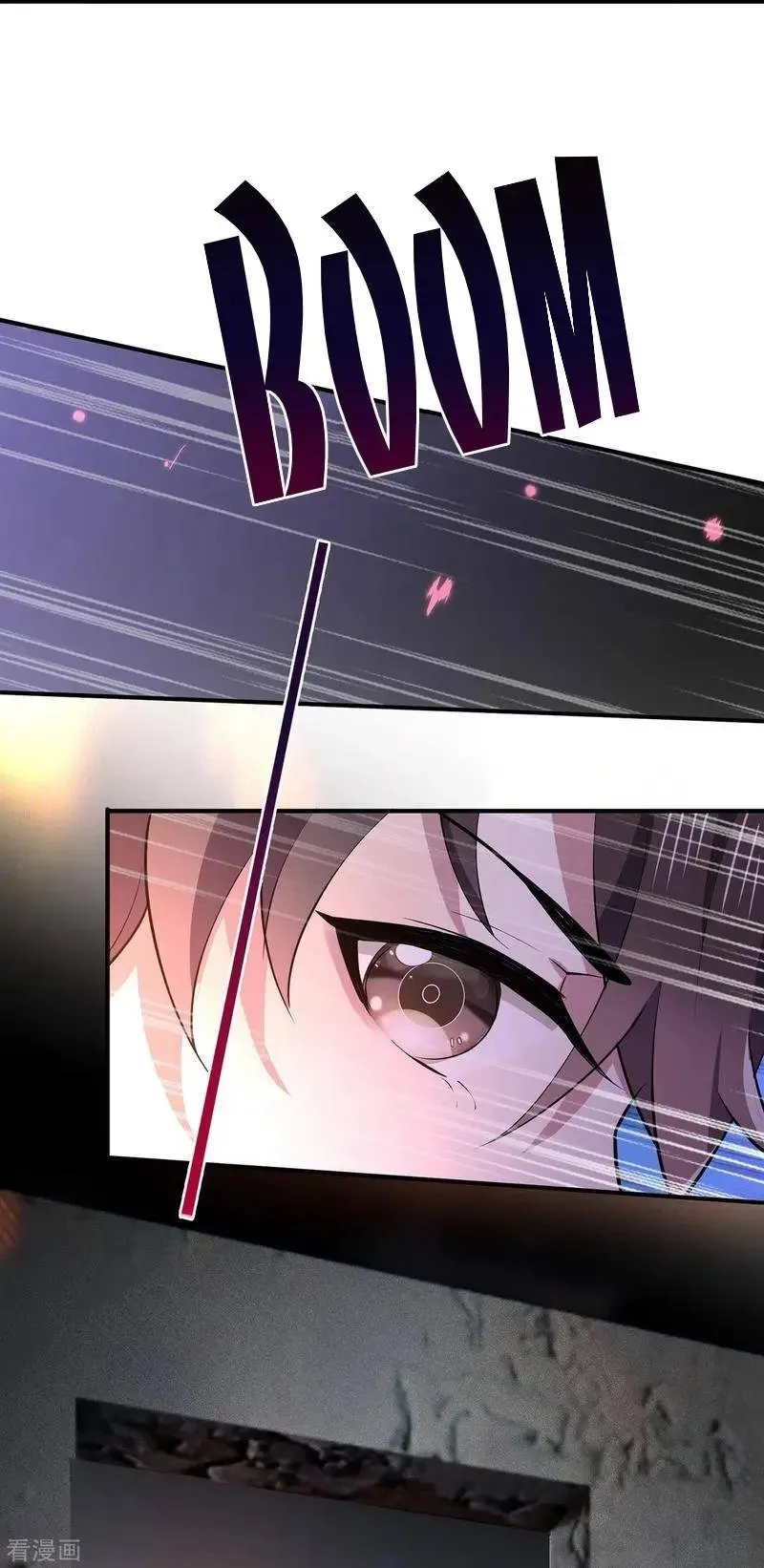 Chunqing Lushao Chapter 215 page 23 - 