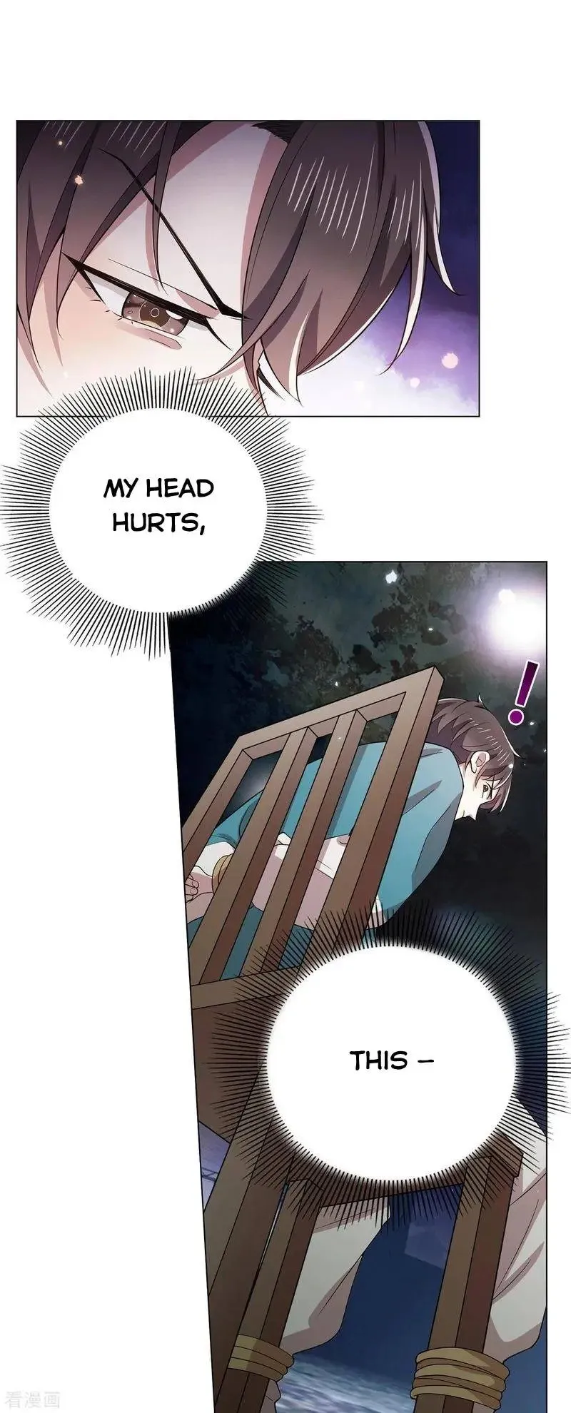 Chunqing Lushao Chapter 215 page 7 - 
