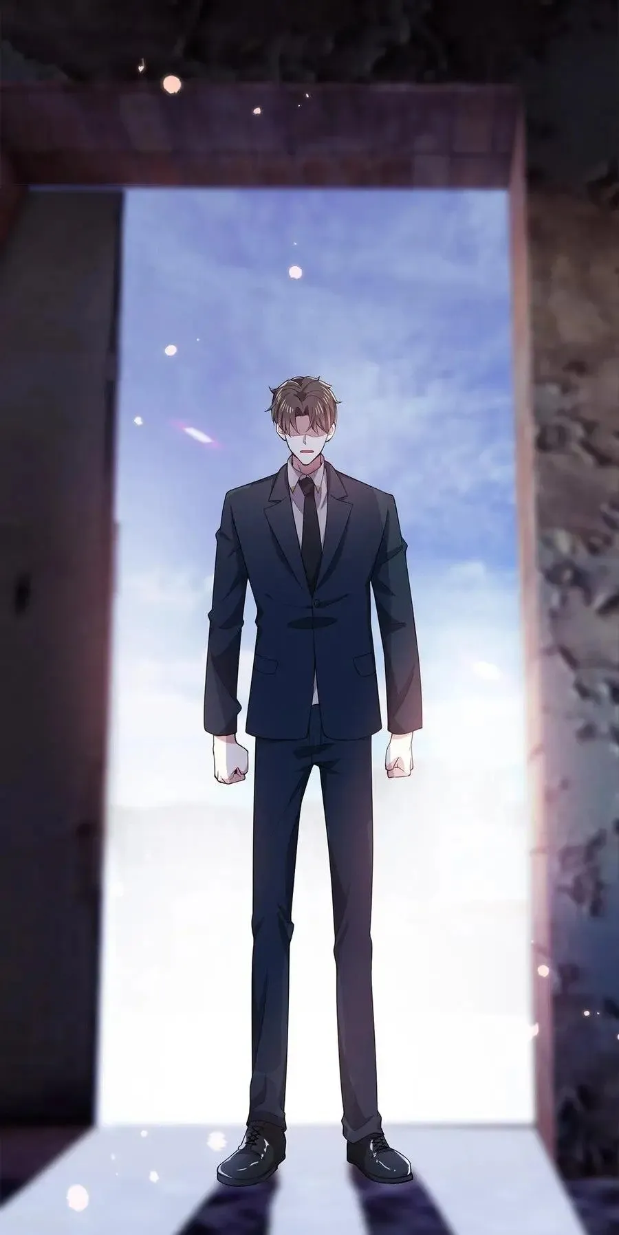 Chunqing Lushao Chapter 216 page 2 - 