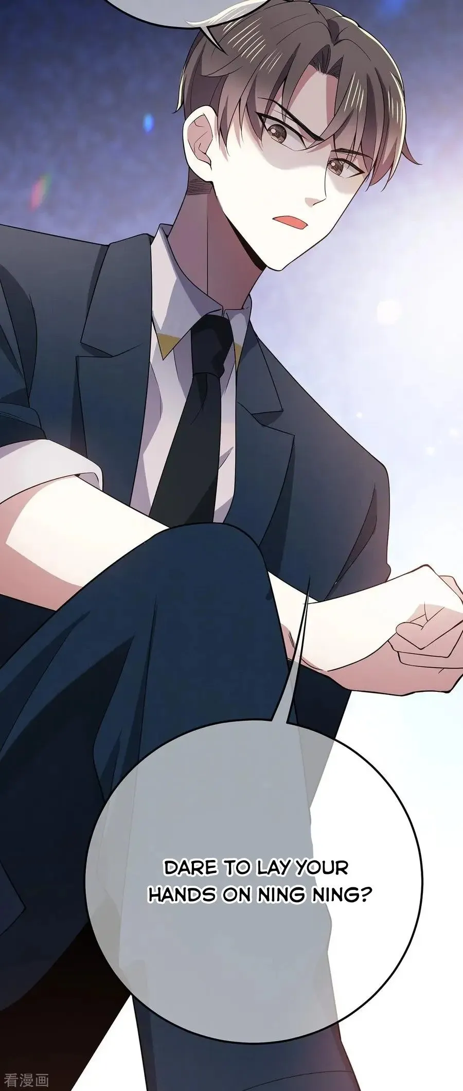 Chunqing Lushao Chapter 216 page 13 - 