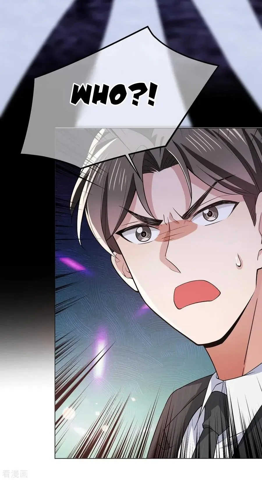 Chunqing Lushao Chapter 216 page 3 - 
